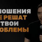 Осипов Петр
