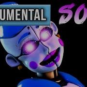 Song Dance To Forget Instrumental