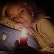 Елена Серикова Кукушка