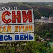 Александр Закшевский И Олег Голубев