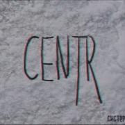 Centr Аватар Feat Каспийский Груз