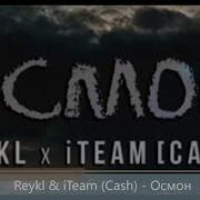 Iteam Cash