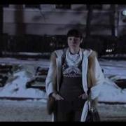 Андрей Чернышов Только Ты