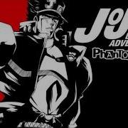 Bloody Streams In The Desert Jojo X Persona 5 Mashup