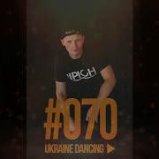 Paulman Знову І Знову Max R Radio Mix