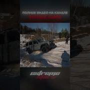 Предмет Вождения