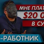 Геи Индивидуалки По Вызову В Спб