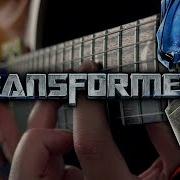 Transformers Theme Arrival To Earth On Guitar