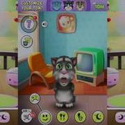 My Talking Tom Gangnam Style Genevois