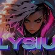 Elysium Synthwave Free Music