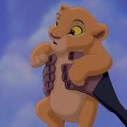 The Lion King 2 Soundtrack