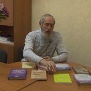 Теоретические Основы Товароведения