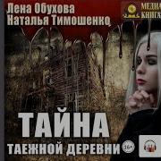 Нормальное Аномальное