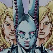 Funny Valentine D4C Voice