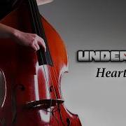 Heartache Cover Undertale