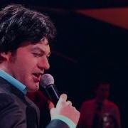 Один В Один Алексей Чумаков Александр Серов