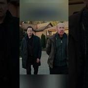 Разборки Авторитетов