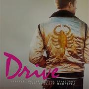 Cliff Martinez Kick Your Teeth