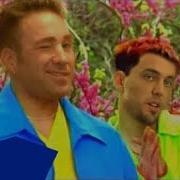 Руки Вверх Ай Яй Яй Девчонка Right Version Gachi Remix By Gachiocean