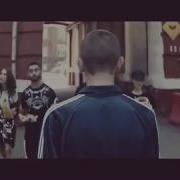 246 Доля Воровская Remix Pobratskie 2020 Bass Boosted