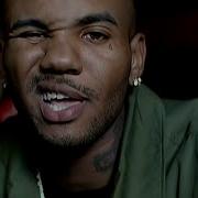 The Game How We Do Feat 50 Cent