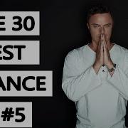 30 Best Trance Music Songs Ever 5