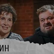 Василий Уткин О Профессии Комментатора Любимых Книгах Гномах И Некрологах