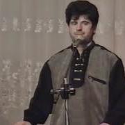 Архив Группа Седа 1999