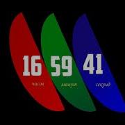 Часы Стс 1996 1997 Реконструкция