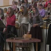 На Кружале Сосуд Создается
