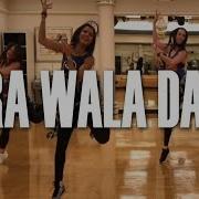 Mera Wala Dance Bollywood Zumbafitjessica