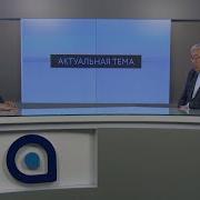 Бадма Ханда Аюшеева Тэнгэ