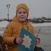 Семен Устинов