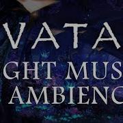 Avatar Sound Effect