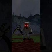 Control Animation Minecraft Herobrine