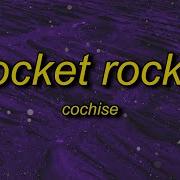 Cochise Pocket Rocket Slowed Tiktok Version