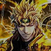 None Like Joshua Dio Jojo S Bizarre Adventure