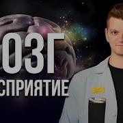 Илья Мартынов