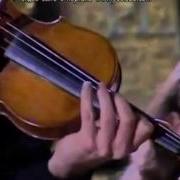 Дмитрий Коган Скрипач