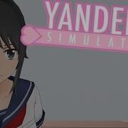 Yandere Simulator Kill