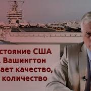 Китай Н Вавилов Млечин