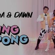 Hyuna Dawn Ping Pong Dance