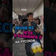 Полюбил Ту Девушку Алешка Истоптал Он К Доме Милой