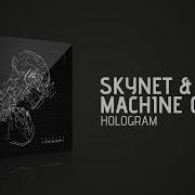 Machinecode Hologram