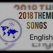 Church Of Pentecost Songs