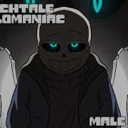 Glitchtale Megalomaniac Male