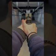 Glock 17