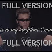 This Is My Kingdom Come Gachimuchi