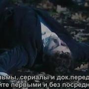 Знаки Судьбы На Тв3 2 Сезон