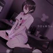 Takayan Hiding My True Self